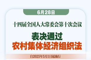 「对手」蒙古篮球联赛这球场设计感觉比CBA档次高？气氛都这么好